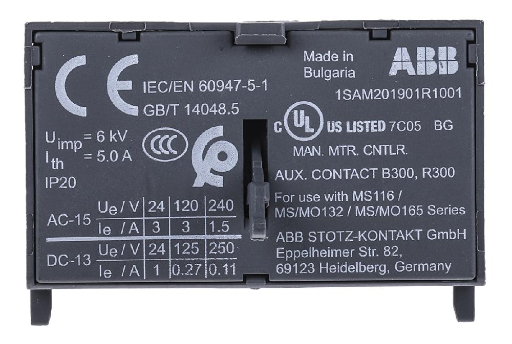 1SAM201901R1001  HKF1-11