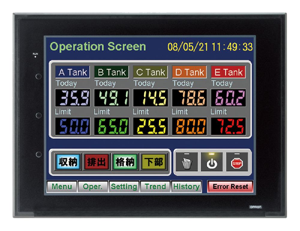 NS5SQ11BV2