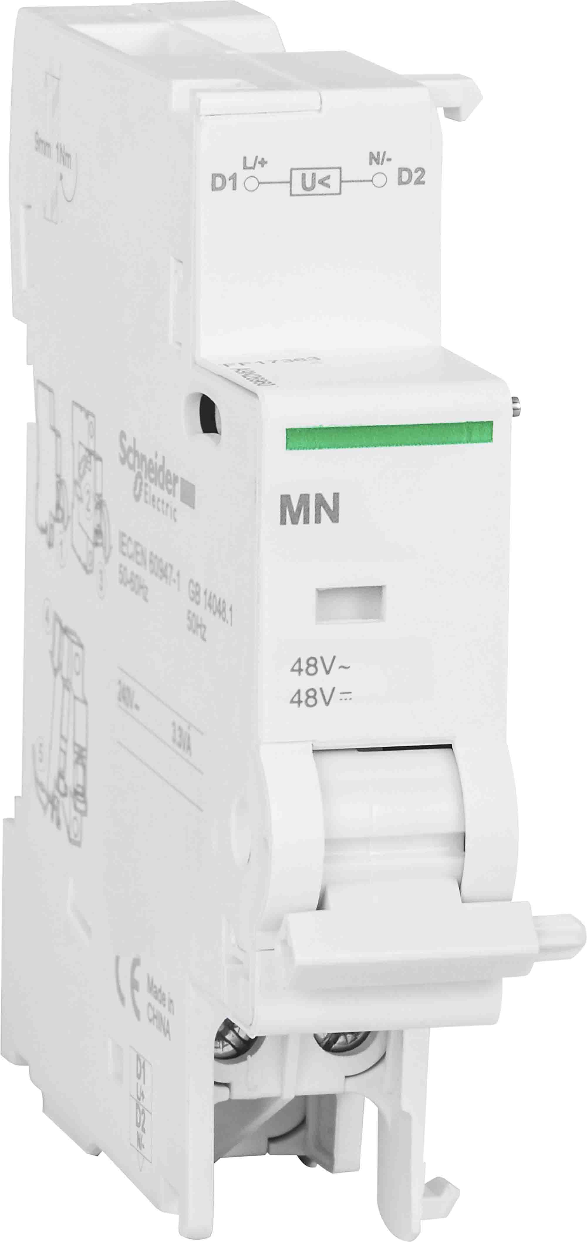 A9N26961