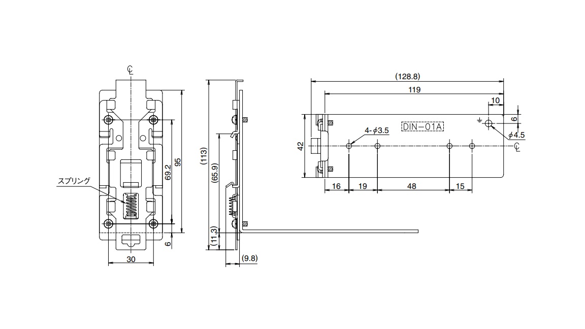 DIN-01A