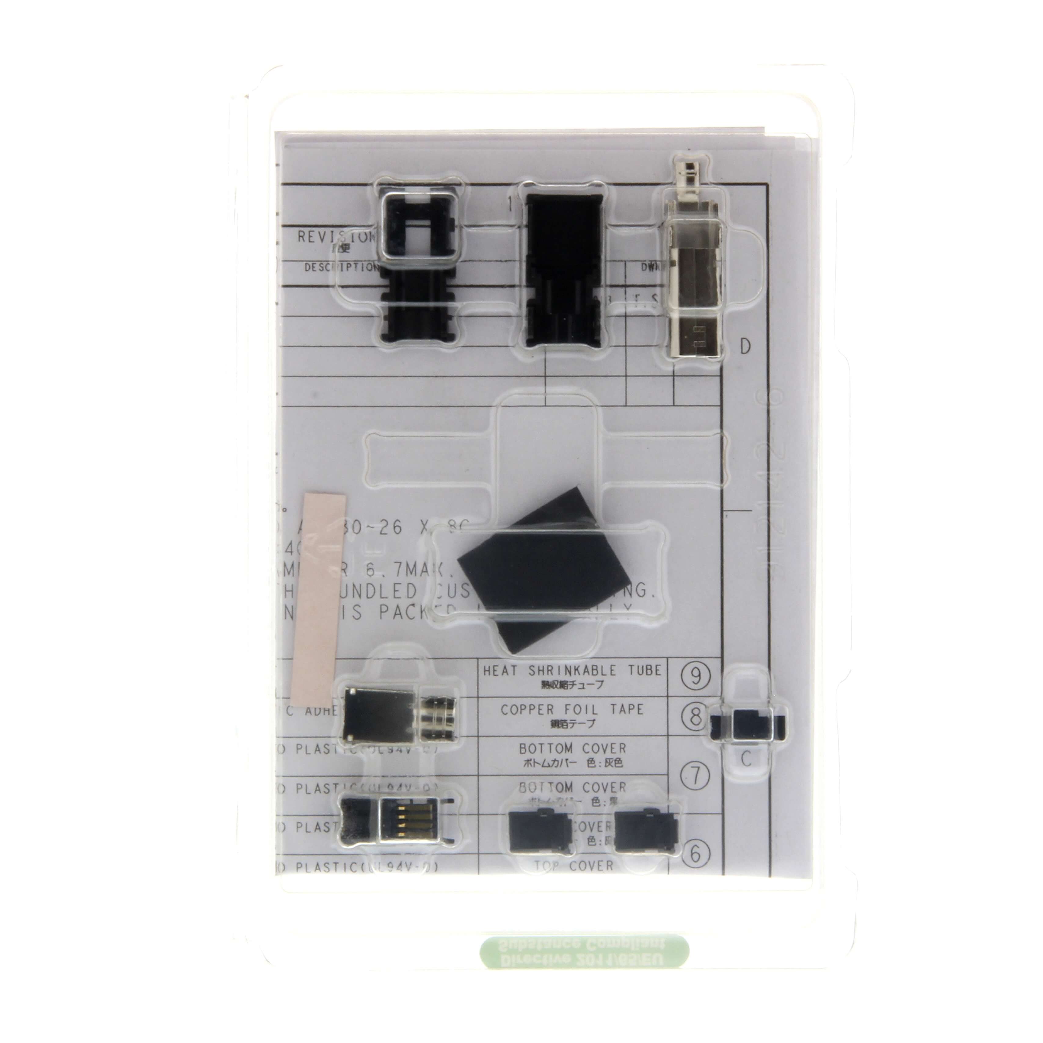 R88A-CNK81S