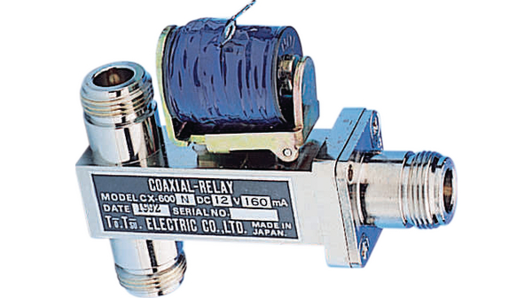 CX-600N 12VDC