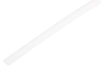 7TCA017300R0357  HSB46-C
