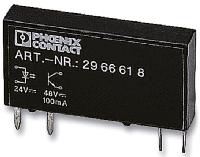 2967992