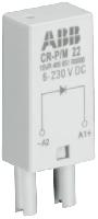 1SVR405656R1000 CR-P/M 72A