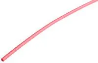 308-30160 HIS-3-BAG-1.5/0.5-PO-X-RD